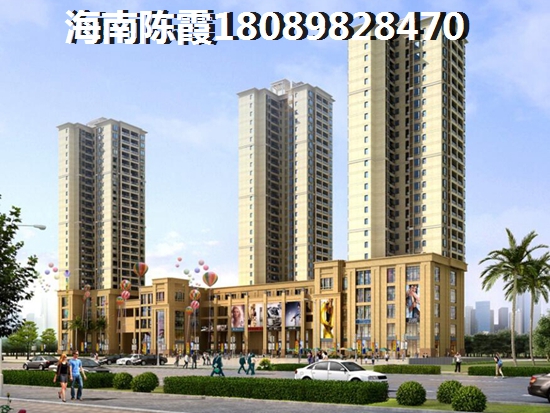 阿勒泰房价未来走势如何变化？